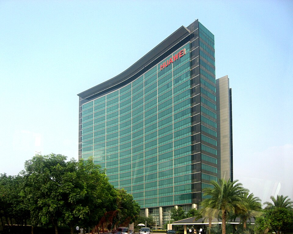 Fayl:Huawei 1.JPG