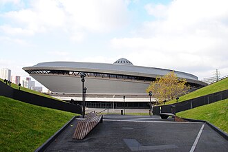 Katowice — Spodek