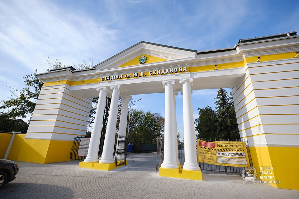 Fayl:Sloviansk Yuriy Skydanov Stadium 12.jpg