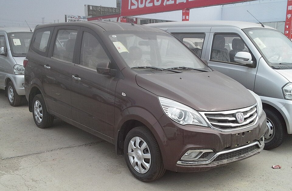 Fayl:Weiwang M30 2 China 2016-04-09.jpg