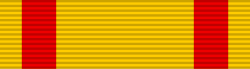 Fayl:West Indies Campaign Medal ribbon.svg