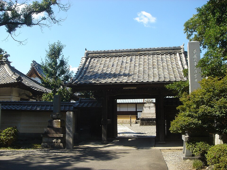 Fayl:Zengakuin-Godo03.JPG
