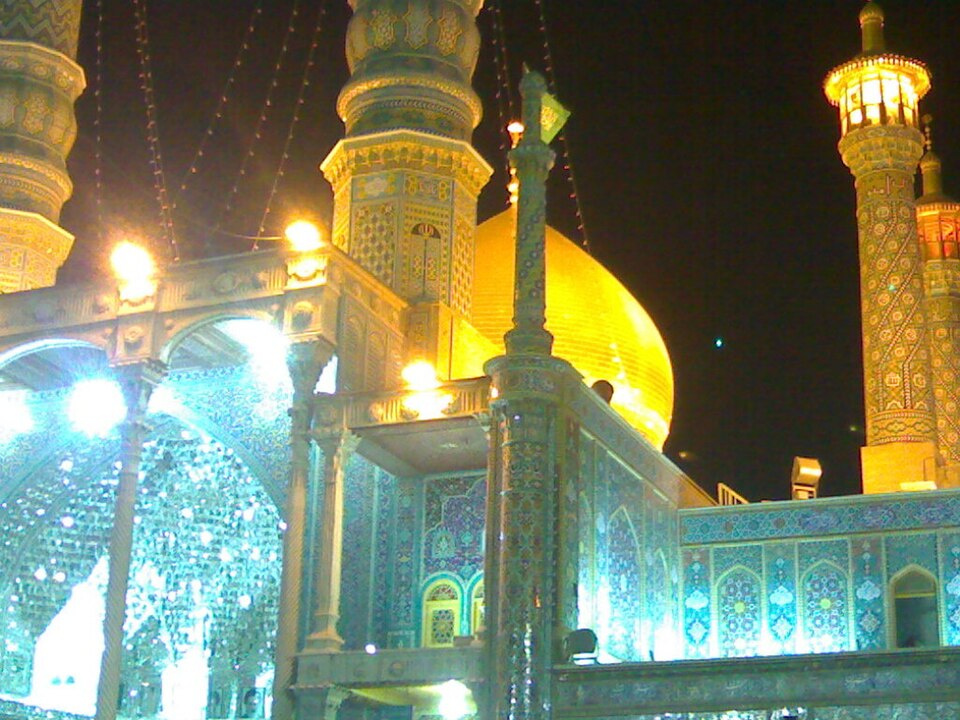 Fayl:حضرت معصومه12.jpg