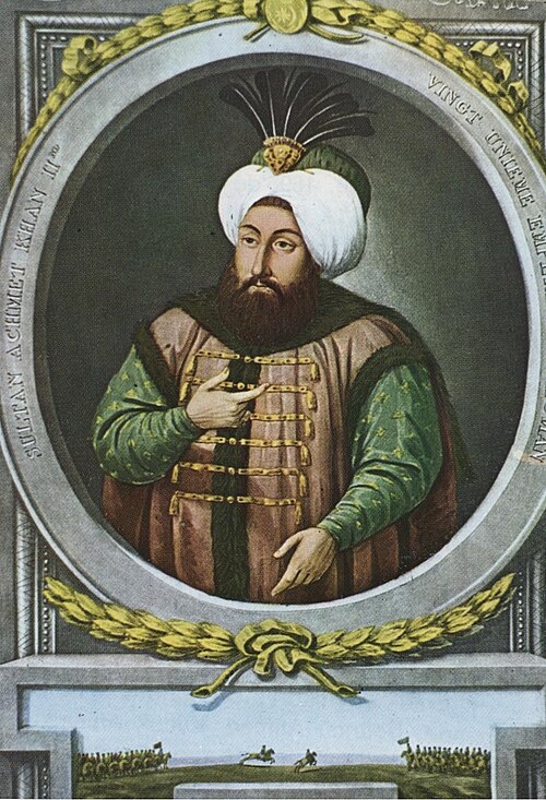 Fayl:Ahmet II.jpg