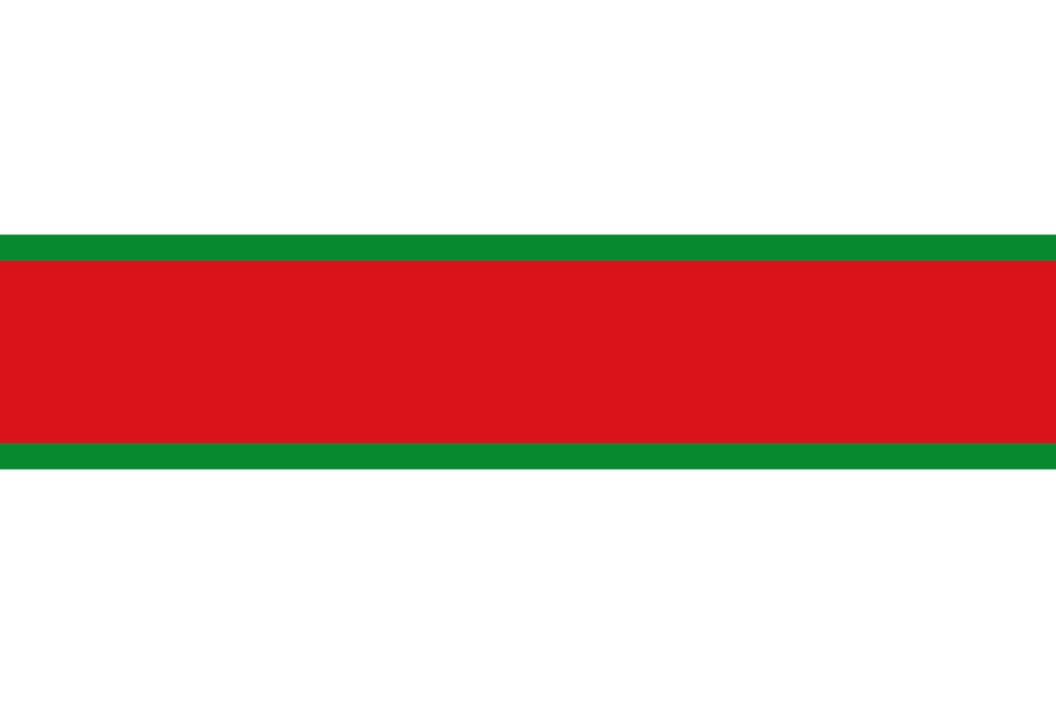 Fayl:Bandera de la Granadella.svg