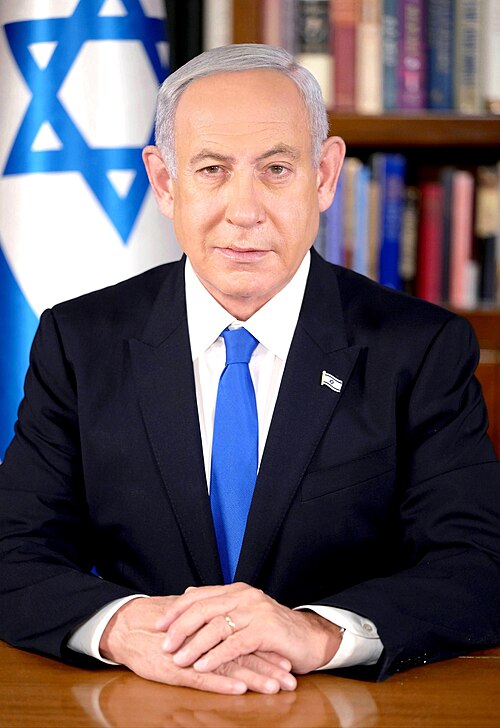 Fayl:Benjamin Netanyahu, February 2023.jpg