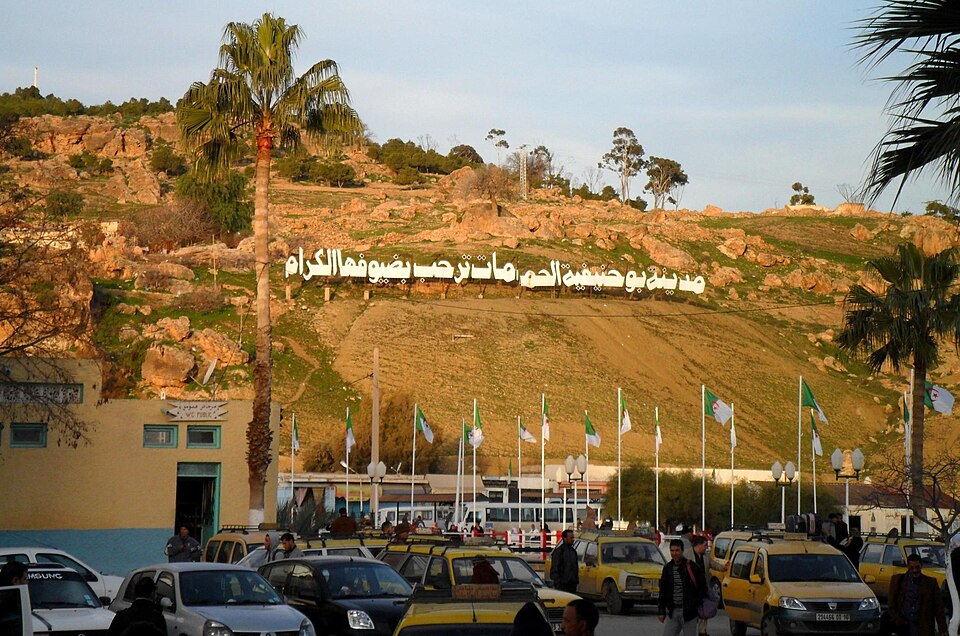 Fayl:Bouhnifia بوحنيفية.jpg