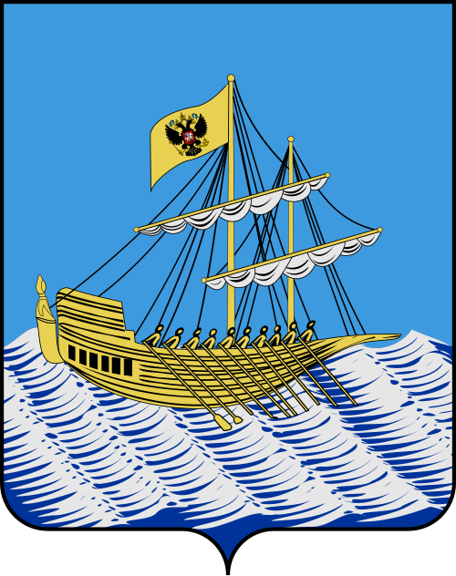 Fayl:Coat of Arms of Kostroma.svg