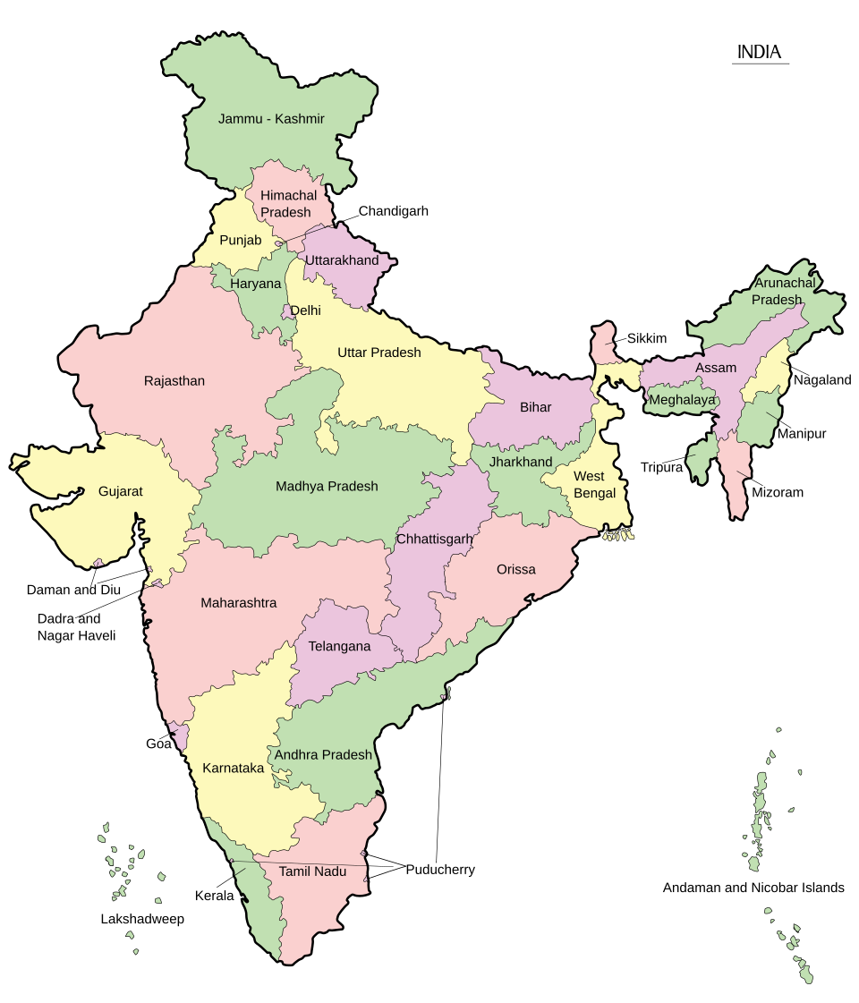 Fayl:India-map-en.svg