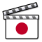Fayl:Japan film clapperboard.svg