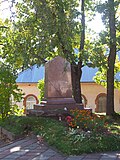 Ikinchi jahon urushi yodgorligi