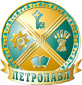 Petropavl