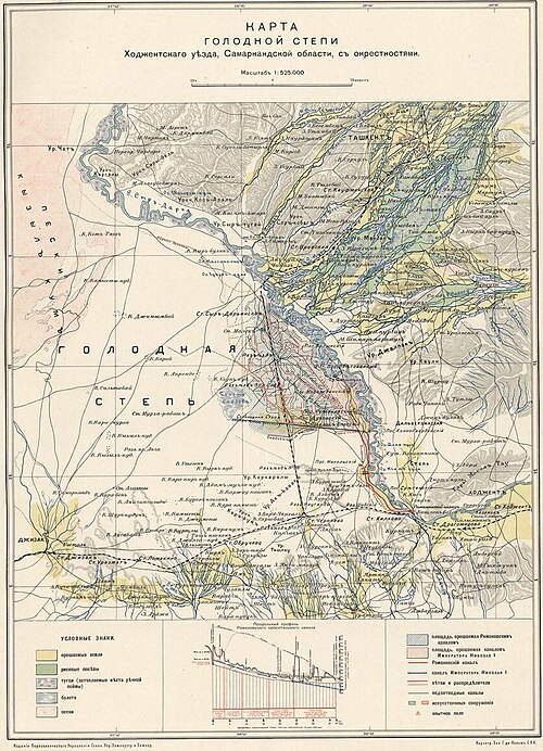 Fayl:Карта Голодной степи.jpg