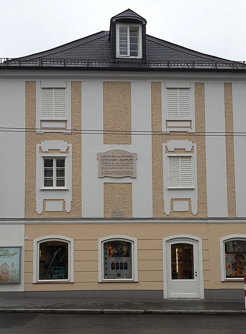 Fayl:Doppler's Birth House.jpg