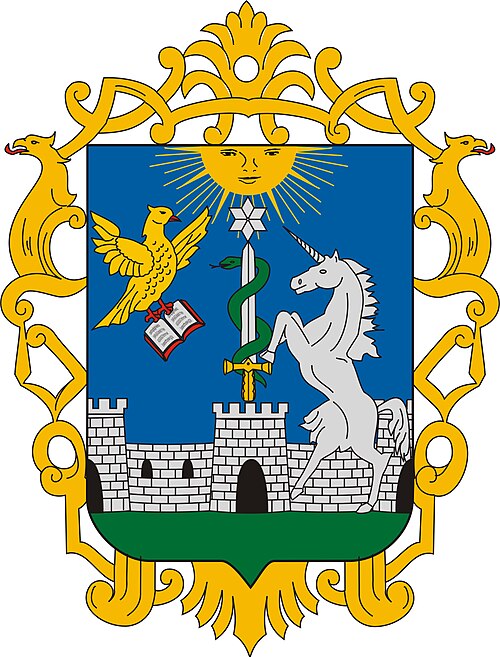 Fayl:HUN Eger COA.jpg