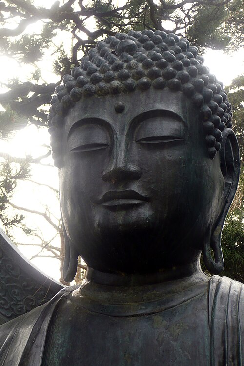 Fayl:Japanese Gardens Buddha.jpg