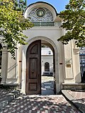 Hovlining tashqi darvozasi