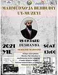 18:02, 2022-yil 29-avgust dagi versiya uchun tasvir