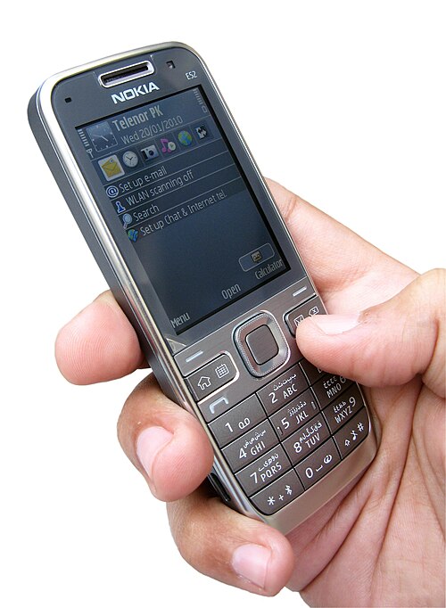Fayl:Nokia E52 2.jpg