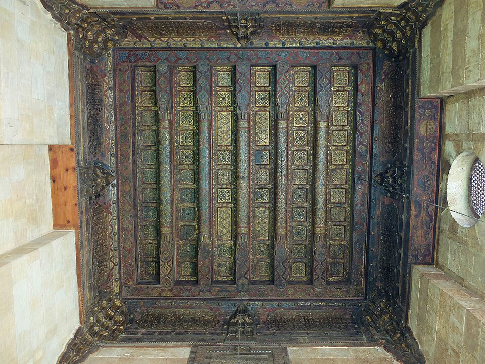 Fayl:Qaytbay sabil interior ceiling.jpg