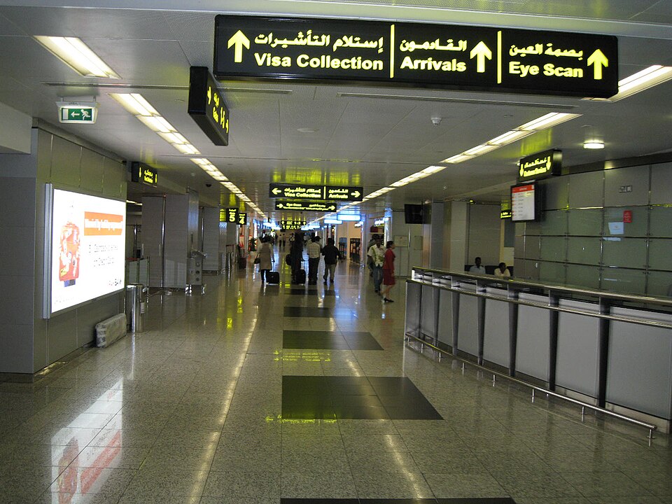 Fayl:Sharjah-20.jpg