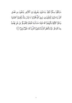 keyingi sahifa →