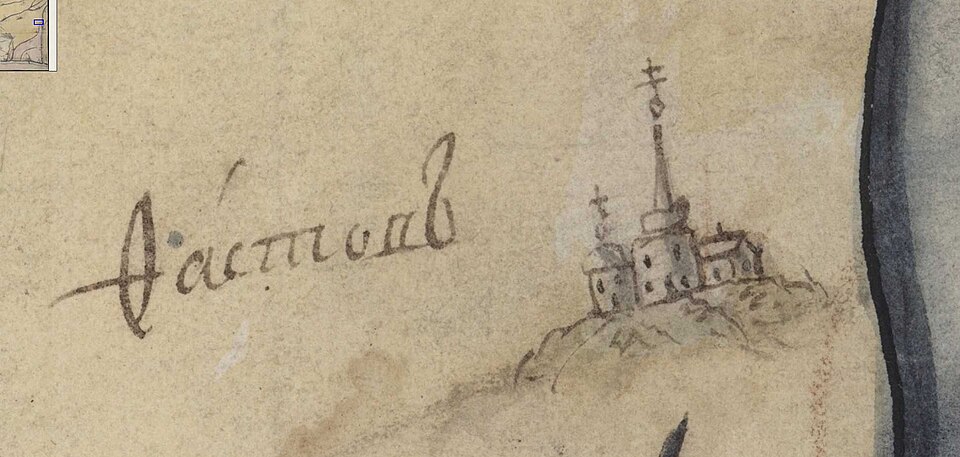Fayl:XVIII-Fastiv.jpg