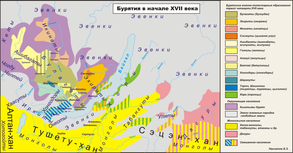 Fayl:Buryatia 17 century (russian version).png
