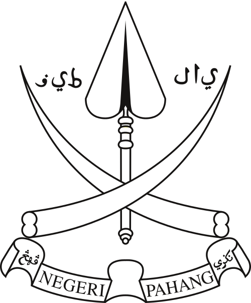 Fayl:Coat of arms of Pahang.svg
