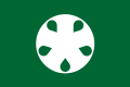Ōishida