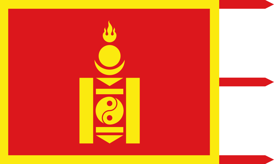 Fayl:Flag of Mongolia (1911—1921).svg