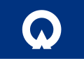 Ōguchi