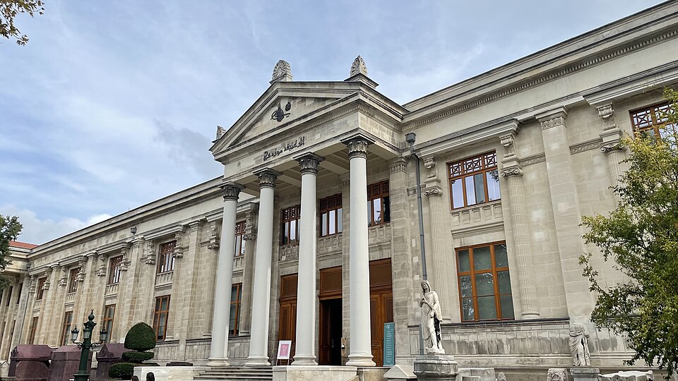 Fayl:Istanbularcheology.jpg