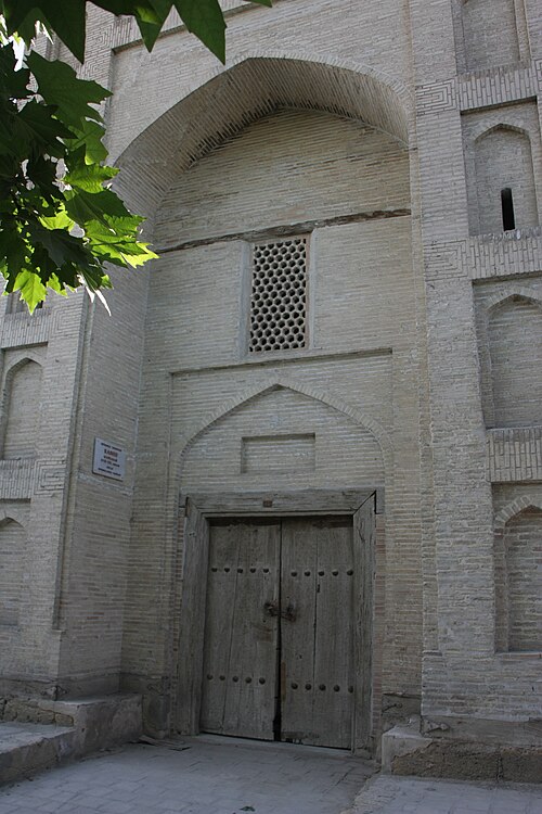 Fayl:Rashid madrase 01.jpg