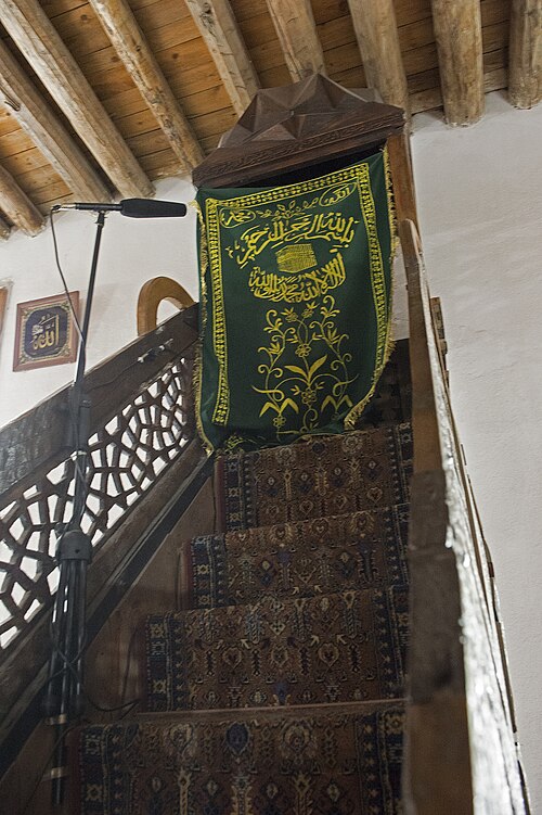 Fayl:Sivrihisar Ulu Camii 1180.jpg