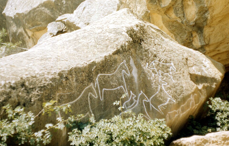 Fayl:Aserbaidschan 1987 023.jpg