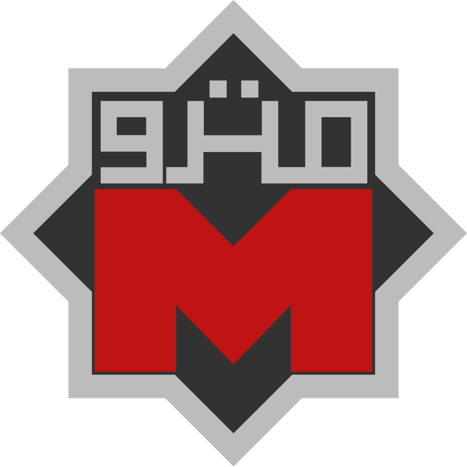 Fayl:Cairo metro logo2012.svg