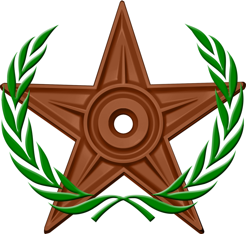 Fayl:FSBarnstar Hires.png
