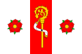 {{{rasmiy_nomi}}}ning bayrogʻi