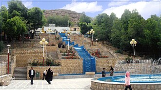 Millat bogʻi, Shahrikurd