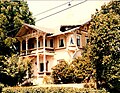 13:38, 2009-yil 24-iyun dagi versiya uchun tasvir