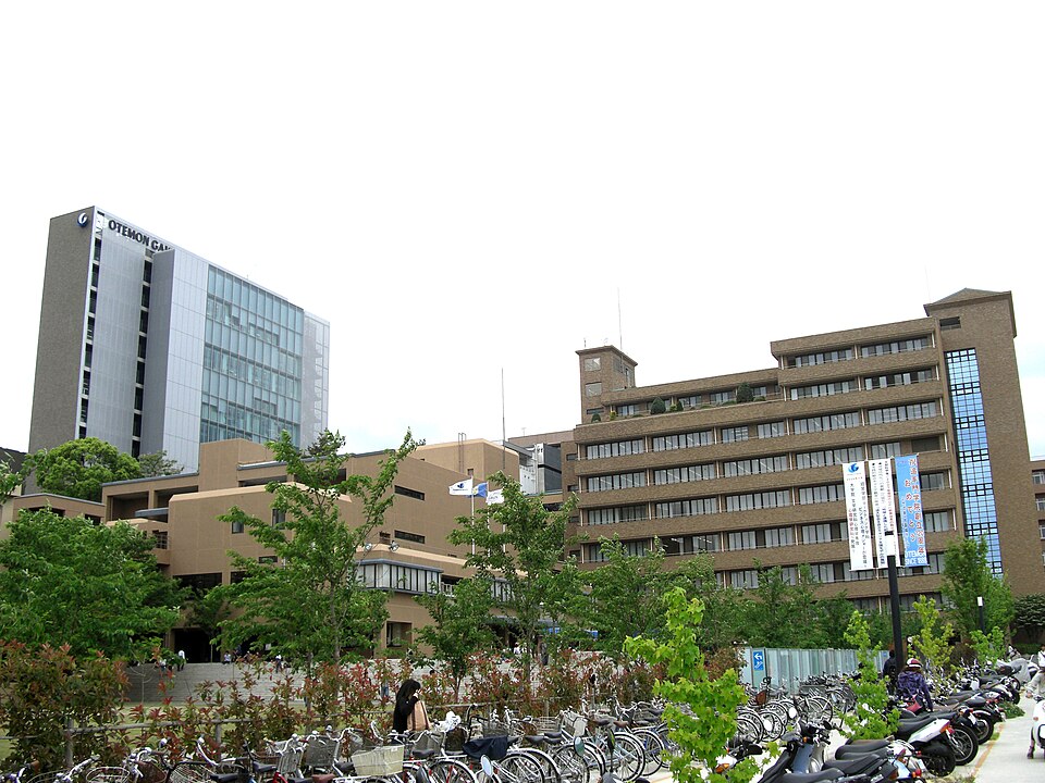 Fayl:Otemon Gakuin University.JPG
