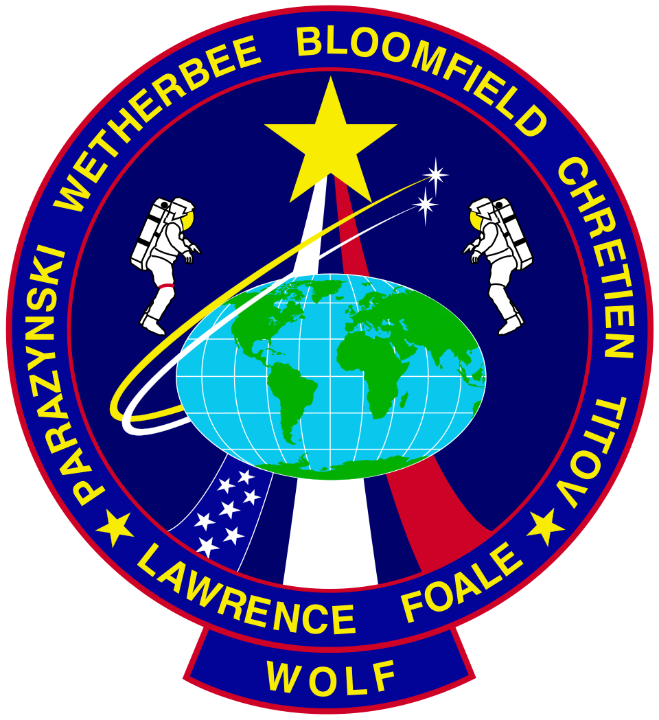 Fayl:Sts-86-patch.svg