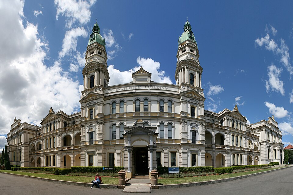 Fayl:SydneyUniversity InstituteBuilding DarlingtonCentre.jpg