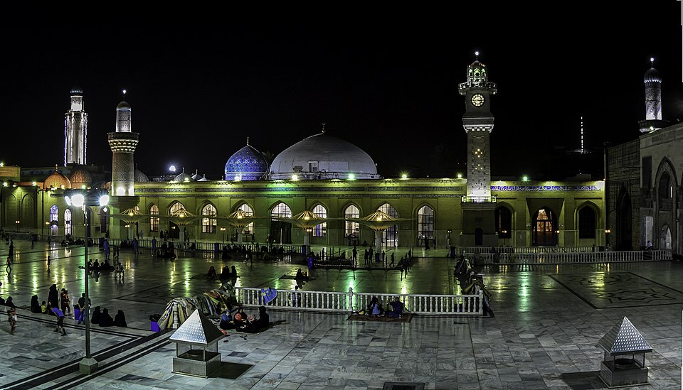 Fayl:الحضرة القادرية منظر عام.jpg