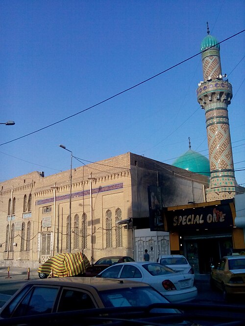 Fayl:جامع العسافي في بغداد.jpg
