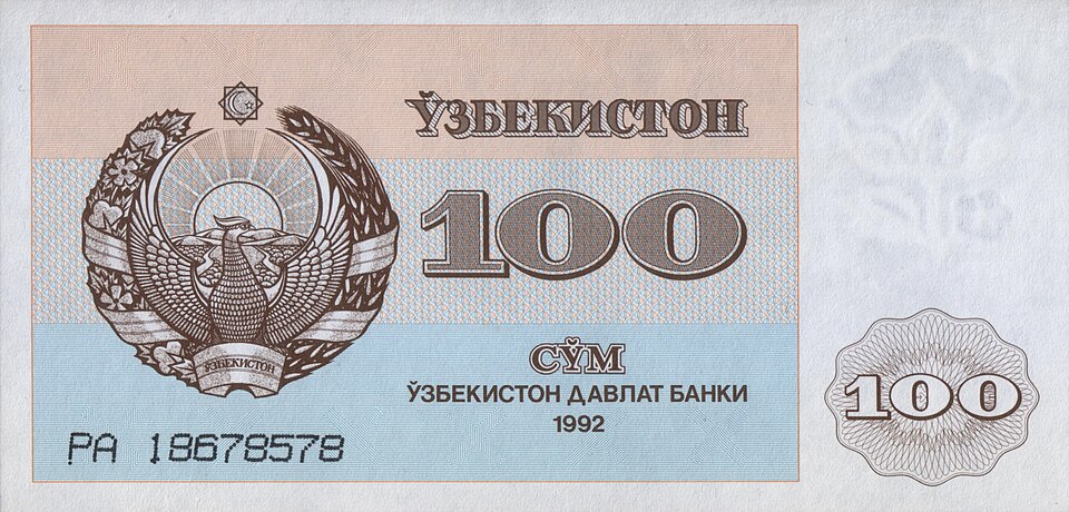 Fayl:100 som. Uzbekistan, 1992 a.jpg