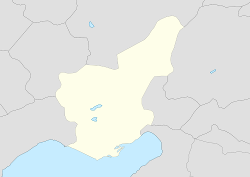 Akpınar (Aladağ)