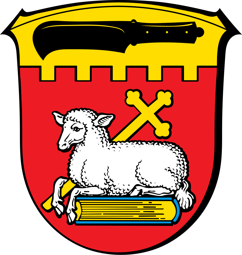 Fayl:DEU Niederwallmenach COA.svg