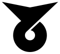 Tendō